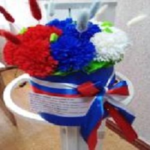 Муниципальный этап республиканского конкурса обучающихся на знание государственных и региональных символов и атрибутов РФ